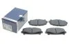 Комплект тормозных колодок из 4 шт. дисков BOSCH 0986494382 (фото 2)