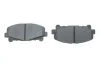 Комплект тормозных колодок из 4 шт. дисков BOSCH 0986494382 (фото 5)