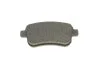 Колодки тормозные дисковые Renault Megane III BOSCH 0986494384 (фото 5)