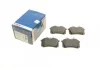 Тормозные колодки задние BOSCH 0 986 494 387 (фото 1)