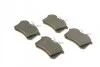 Тормозные колодки задние BOSCH 0 986 494 387 (фото 2)
