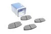 Тормозные колодки BOSCH 0986494388 (фото 1)
