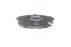Тормозные колодки BOSCH 0986494388 (фото 3)