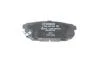 Тормозные колодки BOSCH 0986494388 (фото 6)