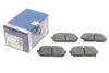 Тормозные колодки задние BOSCH 0 986 494 400 (фото 1)