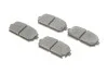 Тормозные колодки задние BOSCH 0 986 494 400 (фото 2)