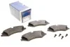 Тормозные колодки BOSCH 0 986 494 408 (фото 1)
