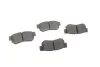 Комплект тормозных колодок. BOSCH 0986494417 (фото 11)