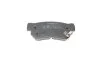 Комплект тормозных колодок. BOSCH 0986494417 (фото 6)