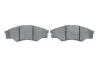 Колодки тормозные дисковые (комплект 4 шт.) BOSCH 0 986 494 425 (фото 5)