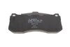 Колодки тормозные дисковые BOSCH 0 986 494 428 (фото 2)