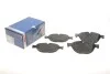 Тормозные колодки BOSCH 0 986 494 429 (фото 1)