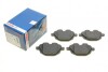 Тормозные колодки задние BOSCH 0 986 494 432 (фото 1)