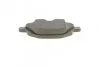 Тормозные колодки задние BOSCH 0 986 494 432 (фото 4)