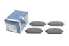 Комплект тормозных колодок из 4 шт. дисков BOSCH 0986494435 (фото 2)