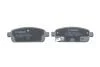 Комплект тормозных колодок из 4 шт. дисков BOSCH 0986494435 (фото 4)