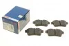 Тормозные колодки задние BOSCH 0 986 494 437 (фото 1)