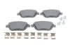 Тормозные колодки дисковые BOSCH 0986494438 (фото 1)