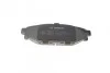 Тормозные колодки задние BOSCH 0 986 494 444 (фото 2)