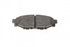 Тормозные колодки задние BOSCH 0 986 494 444 (фото 3)