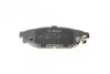 Тормозные колодки задние BOSCH 0 986 494 444 (фото 4)