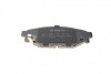 Тормозные колодки задние BOSCH 0 986 494 444 (фото 6)