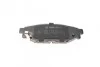 Тормозные колодки задние BOSCH 0 986 494 444 (фото 6)