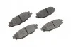 Тормозные колодки задние BOSCH 0 986 494 444 (фото 8)