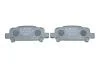 Колодки тормозные дисковые Subaru Forester SF, SG, Impreza "R BOSCH 0986494445 (фото 4)