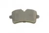 Колодки тормозные дисковые BOSCH 0 986 494 446 (фото 12)