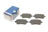 Тормозные колодки задние BOSCH 0 986 494 452 (фото 1)