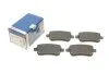 Тормозные колодки задние BOSCH 0 986 494 452 (фото 1)