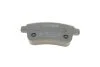 Тормозные колодки задние BOSCH 0 986 494 452 (фото 4)