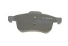 Тормозные колодки передние BOSCH 0 986 494 453 (фото 7)