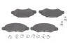 Тормозные колодки дисковые BOSCH 0986494458 (фото 1)