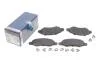 Тормозные колодки дисковые BOSCH 0986494458 (фото 2)