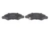 Тормозные колодки дисковые BOSCH 0986494458 (фото 4)
