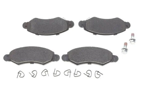 Тормозные колодки дисковые BOSCH 0986494458