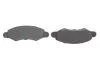 Тормозные колодки дисковые BOSCH 0986494458 (фото 5)