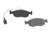 Колодки тормозные дисковые BOSCH 0 986 494 463 (фото 3)