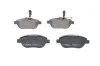 Тормозные колодки, дисковые BOSCH 0986494464 (фото 2)