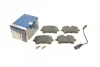 Тормозные колодки задние BOSCH 0 986 494 488 (фото 1)