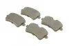 Тормозные колодки задние BOSCH 0 986 494 488 (фото 2)