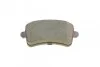 Тормозные колодки задние BOSCH 0 986 494 488 (фото 8)