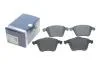 Тормозные колодки, дисковые BOSCH 0986494492 (фото 2)