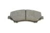Колодки тормозные BOSCH 0 986 494 493 (фото 8)