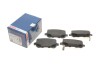 Комплект тормозных колодок из 4 шт. дисков BOSCH 0986494496 (фото 1)