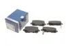 Комплект тормозных колодок из 4 шт. дисков BOSCH 0986494496 (фото 1)