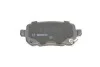 Комплект тормозных колодок из 4 шт. дисков BOSCH 0986494496 (фото 2)
