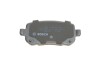 Комплект тормозных колодок из 4 шт. дисков BOSCH 0986494496 (фото 4)